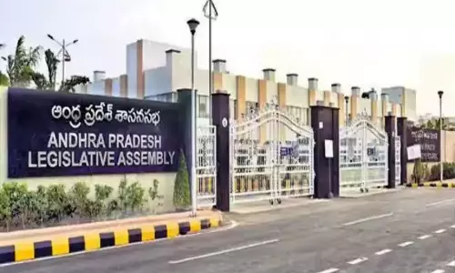 AP Assembly: ఏపీ అసెంబ్లీ షెడ్యూల్లో మార్పులు AP Assembly: ఏపీ అసెంబ్లీ షెడ్యూల్లో మార్పులు