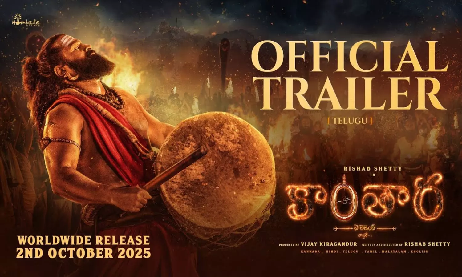 Kantara Chapter 1: ‘కాంతార చాప్టర్‌ 1’ ట్రైలర్ విడుదల.. గూస్‌బంప్స్‌ తెప్పిస్తున్న రిషబ్ శెట్టి నటన..!