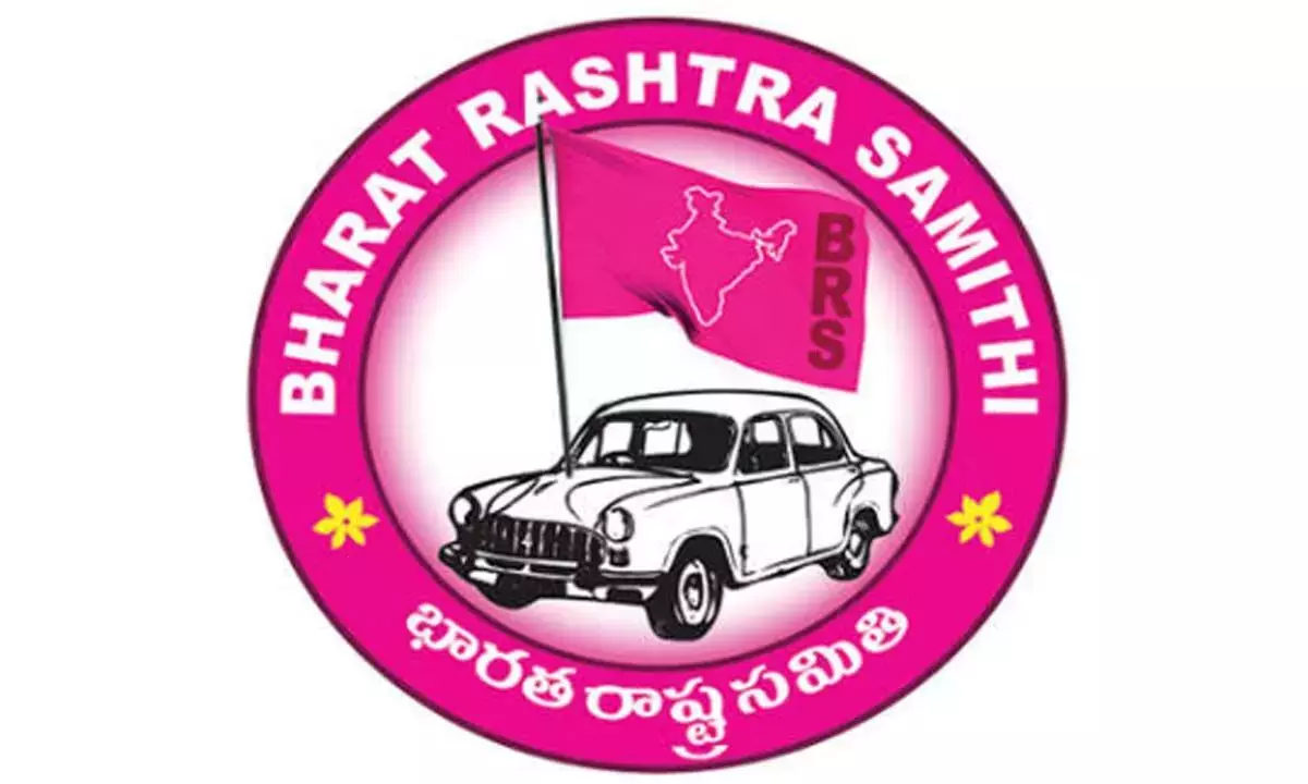 బీఆర్‌ఎస్ ఎమ్మెల్యేల పార్టీ మార్పు ఫిర్యాదు