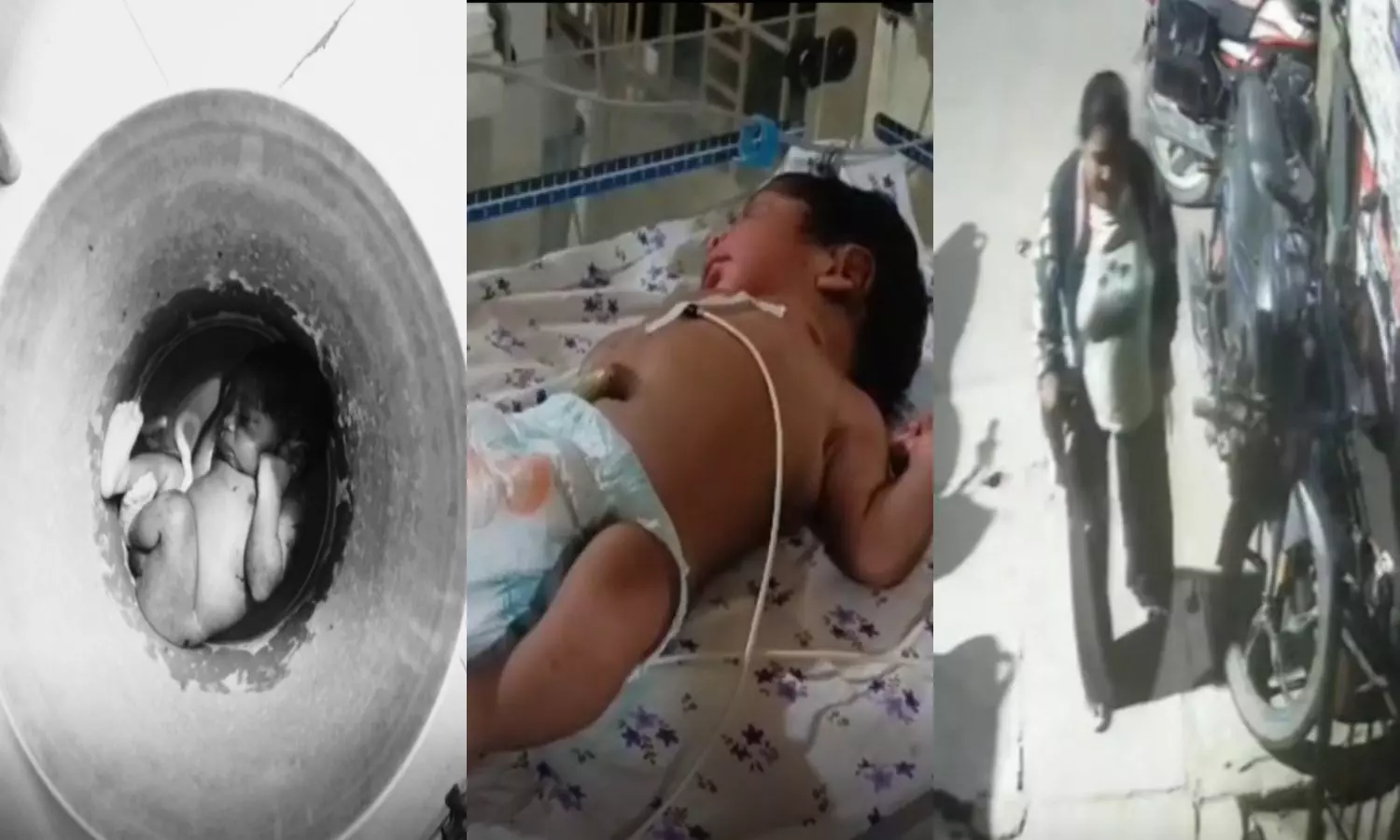 Giddalur: గిద్దలూరులో దారుణం.. బాత్రూంలో బిడ్డను కని బకెట్లో పెట్టి వెళ్లిన తల్లి