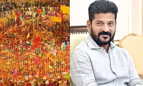 Medaram: మేడారానికి సీఎం రేవంత్‌ రెడ్డి