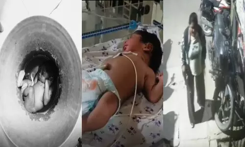 Giddalur: గిద్దలూరులో దారుణం.. బాత్రూంలో బిడ్డను కని బకెట్లో పెట్టి వెళ్లిన తల్లి