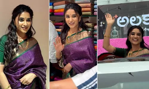 Allakas : హైదరాబాద్‌లో అల్లకాస్ ఫ్యామిలీ షాపింగ్ మాల్ ప్రారంభం