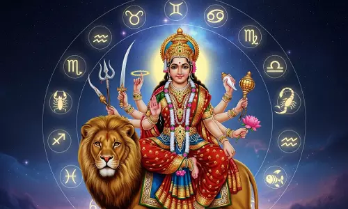 Navratri 2025: ఈ 5 రాశుల వారికి దుర్గాదేవి ఆశీర్వాదాలతో అదృష్టం వరించనుంది