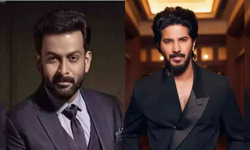 లగ్జరీ కార్ల స్మగ్లింగ్ కేసు.. దుల్కర్ సల్మాన్, పృథ్వీరాజ్ ఇళ్లలో కస్టమ్స్ దాడులు లగ్జరీ కార్ల స్మగ్లింగ్ కేసు.. దుల్కర్ సల్మాన్, పృథ్వీరాజ్ ఇళ్లలో కస్టమ్స్ దాడులు