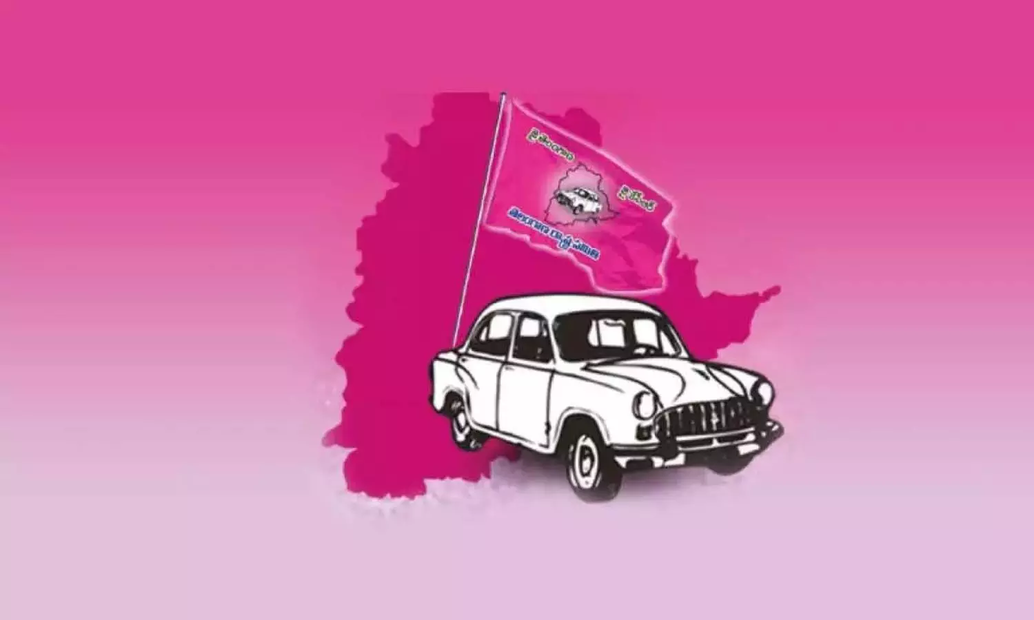 BRS: బీసీల పట్ల విశ్వాస ఘాతుకానికి పాల్పడుతున్నారు