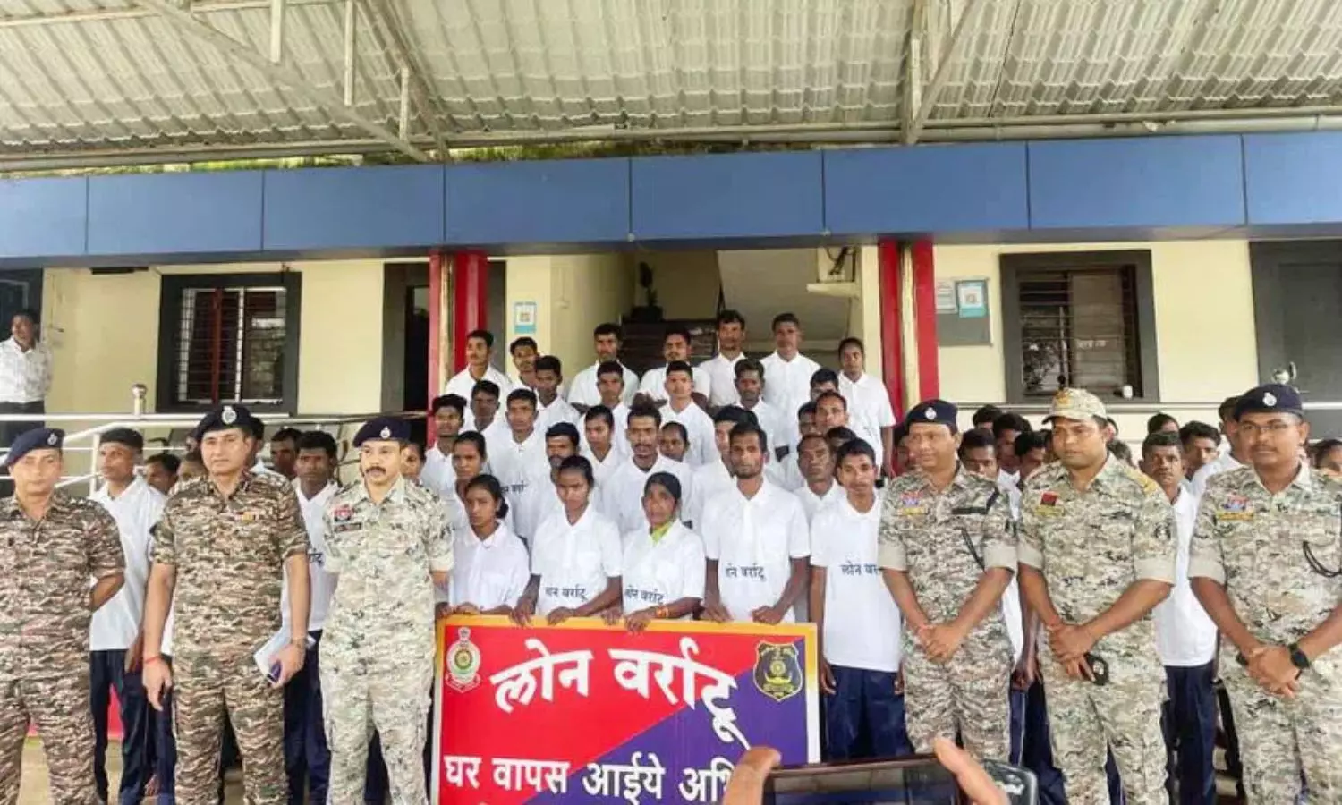 Chhattisgarh: మావోయిస్టులకు భారీ ఎదురుదెబ్బ.. దంతెవాడలో 71 మంది మావోయిస్టుల లొంగుబాటు