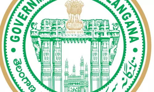 స్థానిక సంస్థల్లో బీసీ రిజర్వేషన్ బిల్లుపై తెలంగాణ హైకోర్టులో విచారణ