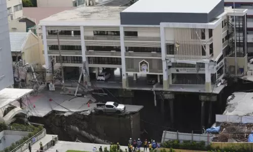 Bangkok Road Collapse: బ్యాంకాక్‌లో ఒక్కసారిగా కుంగిపోయిన రోడ్డు