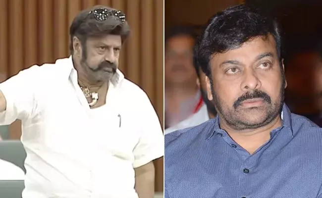 Chiranjeevi Letter: బాలకృష్ణ కామెంట్‌కు మెగాస్టార్ బహిరంగ లేఖ