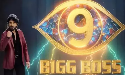 Bigg Boss 9 Telugu Bigg Boss 9 Telugu