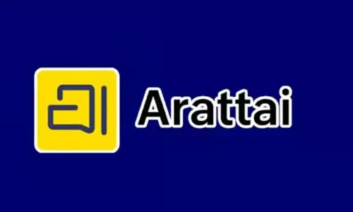 Arattai: అరట్టాయ్ ట్రెండ్.. భారతదేశంలో స్వదేశీ చాట్ యాప్..! Arattai: అరట్టాయ్ ట్రెండ్.. భారతదేశంలో స్వదేశీ చాట్ యాప్..!