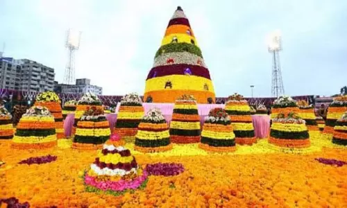 Bathukamma: ప్రపంచ రికార్డుకు ‘బతుకమ్మ’ సిద్ధం