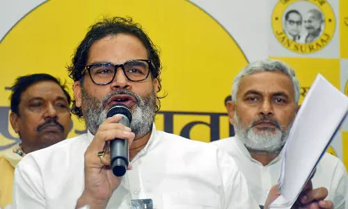 రెండు గంటలు సలహా ఇచ్చి..రూ.11 కోట్లు తీసుకున్నా: ప్రశాంత్ కిశోర్ ఆసక్తికర వ్యాఖ్యలు రెండు గంటలు సలహా ఇచ్చి..రూ.11 కోట్లు తీసుకున్నా: ప్రశాంత్ కిశోర్ ఆసక్తికర వ్యాఖ్యలు