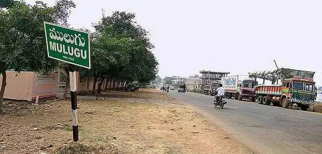 సుప్రీంకోర్టు ఆదేశాలతో నిలిచిపోయిన మంగపేట ఎన్నికలు