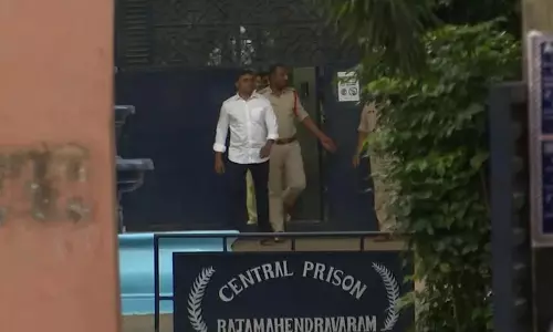 Mithun Reddy: జైలు నుంచి విడుదలైన ఎంపీ మిథున్ రెడ్డి