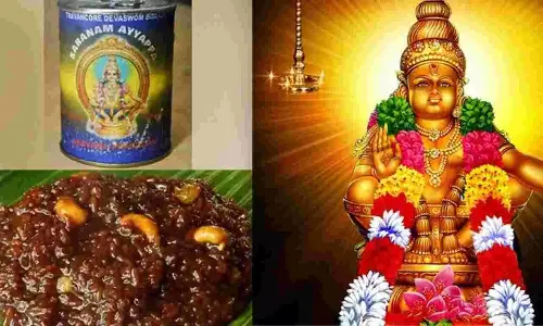 Ayyappa Prasadam: శబరిమల భక్తులకు శుభవార్త.. ఆన్‌లైన్‌లో అయ్యప్ప ప్రసాదం