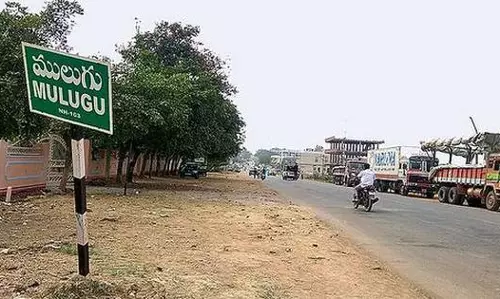 సుప్రీంకోర్టు ఆదేశాలతో నిలిచిపోయిన మంగపేట ఎన్నికలు