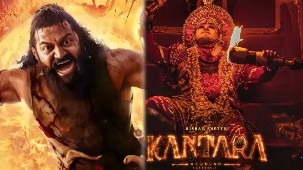 Kantara Chapter 1: కాంతార చాప్టర్ 1 ఎర్లీ ప్రీమియర్స్ రద్దు