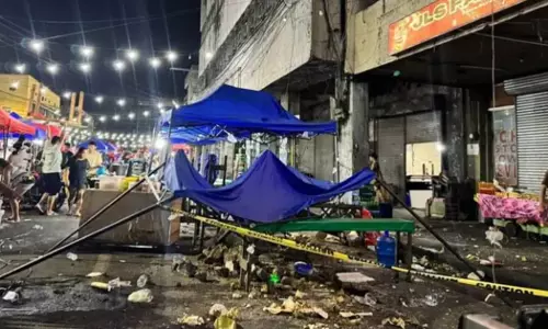 Philippines: ఫిలిపిన్స్లో భారీ భూకంపం 22 మంది మృతి Philippines: ఫిలిపిన్స్లో భారీ భూకంపం 22 మంది మృతి