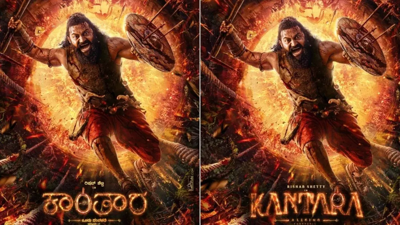 Kantara: Chapter 1 Review : కాంతార: చాప్టర్ 1 సినిమా రివ్యూ.. దైవం నిజంగా దిగివచ్చిందా?