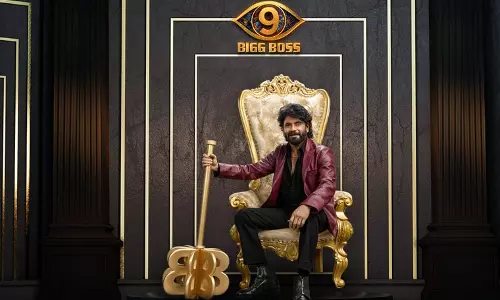 Biggboss 9 : ట్రూత్ ఆర్ డేర్ గేమ్లో తనూజ లవ్ స్టోరీ లీక్.. కళ్యాణ్ పేరు చెప్పగానే రియాక్షన్ చూశారా? Biggboss 9 : ట్రూత్ ఆర్ డేర్ గేమ్లో తనూజ లవ్ స్టోరీ లీక్.. కళ్యాణ్ పేరు చెప్పగానే రియాక్షన్ చూశారా?