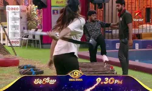 Bigg Boss 9 Telugu Bigg Boss 9 Telugu