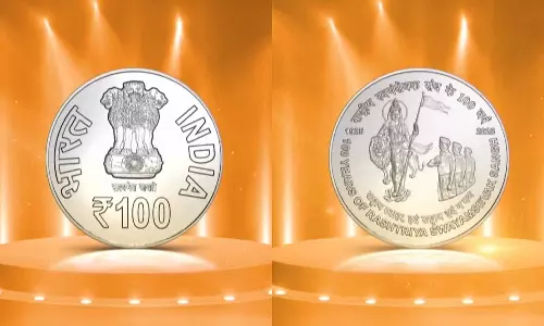 Rs 100 Coin: మీరు కూడా రూ.100 కాయిన్ కావాలనుకుంటున్నారా? అయితే ఇలా చేయండి! Rs 100 Coin: మీరు కూడా రూ.100 కాయిన్ కావాలనుకుంటున్నారా? అయితే ఇలా చేయండి!