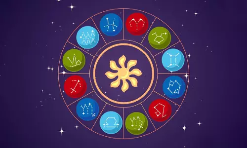Weekly Horoscope: అక్టోబర్ రెండో వారంలో ఈ 5 రాశుల జాతకాలు మారబోతున్నాయి Weekly Horoscope: అక్టోబర్ రెండో వారంలో ఈ 5 రాశుల జాతకాలు మారబోతున్నాయి