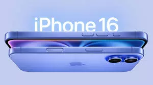 iPhone 16 Series Offers: ఫ్లిప్‌కార్ట్ కొత్త సేల్.. ఈ ఐఫోన్ల ధరలు భారీగా తగ్గాయ్..!