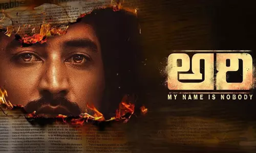 Ari: హనుమాన్,  మిరాయ్ ట్రెండ్‌ను ఫాలో అవుతున్న అరి.. దైవత్వం కాన్సెప్ట్‌తో భారీ అంచనాలు