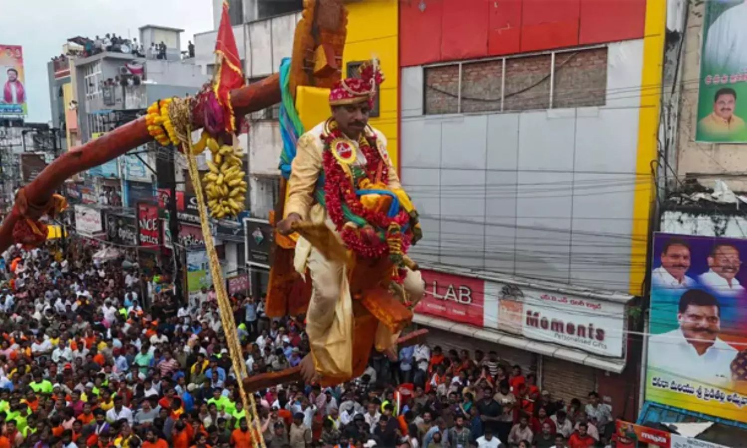 Vizianagaram: ఘనంగా ప్రారంభమైన పైడితల్లి సిరిమానోత్సవం