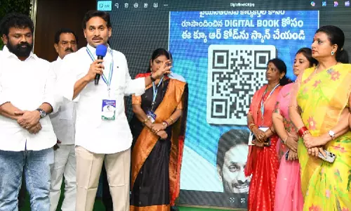 జగన్ తెరిచిన డిజిటల్ బుక్ లో వైసీపీ బాధితుల మొర