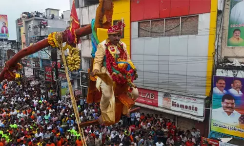 Vizianagaram: ఘనంగా ప్రారంభమైన పైడితల్లి సిరిమానోత్సవం