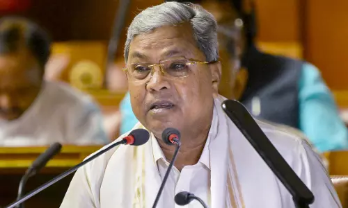 Karnataka Schools: అక్టోబర్ 18 వరకు ప్రభుత్వ పాఠశాలలకు కర్ణాటక సెలవు Karnataka Schools: అక్టోబర్ 18 వరకు ప్రభుత్వ పాఠశాలలకు కర్ణాటక సెలవు