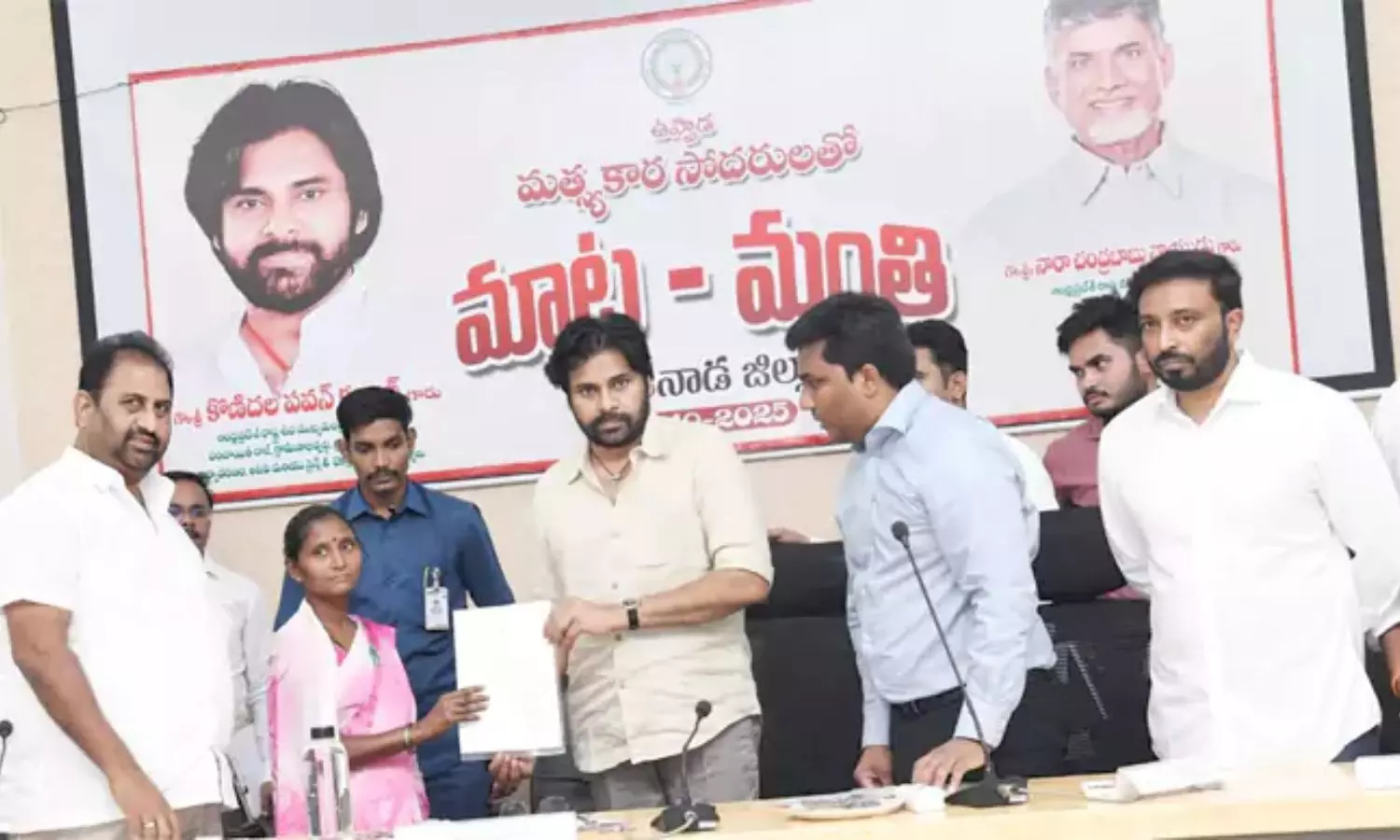 Pawan Kalyan: 100రోజుల వ్యవధిలో మత్స్యకారుల సమస్యలు పరిష్కరిస్తామని హామి Pawan Kalyan: 100రోజుల వ్యవధిలో మత్స్యకారుల సమస్యలు పరిష్కరిస్తామని హామి