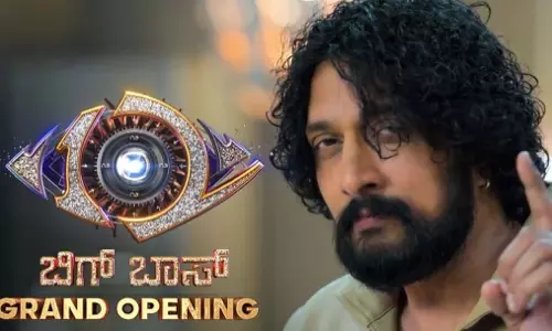 Big Boss : నిలిచిపోయిన బిగ్ బాస్ షో.. హౌస్ ఖాళీ చేసిన కంటెస్టెంట్లు