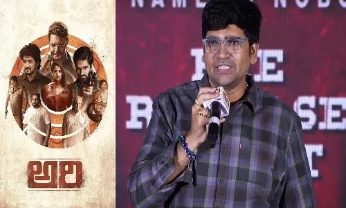 Ari Movie: అరి ఆ ఇద్దరికే అంకితం.. మనసు కదిలించే పోస్ట్ చేసిన డైరెక్టర్ Ari Movie: అరి ఆ ఇద్దరికే అంకితం.. మనసు కదిలించే పోస్ట్ చేసిన డైరెక్టర్