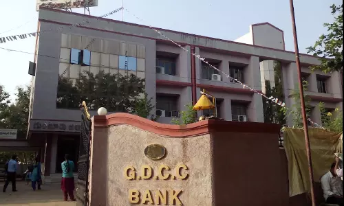 Guntur: బ్యాంక్ కుంభకోణం.. బయట పడేదెన్నడు?