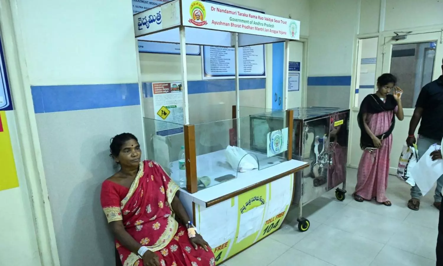 NTR Vaidya Seva: నేటి నుంచి ఏపీలో ఎన్టీఆర్‌ వైద్య సేవలు బంద్