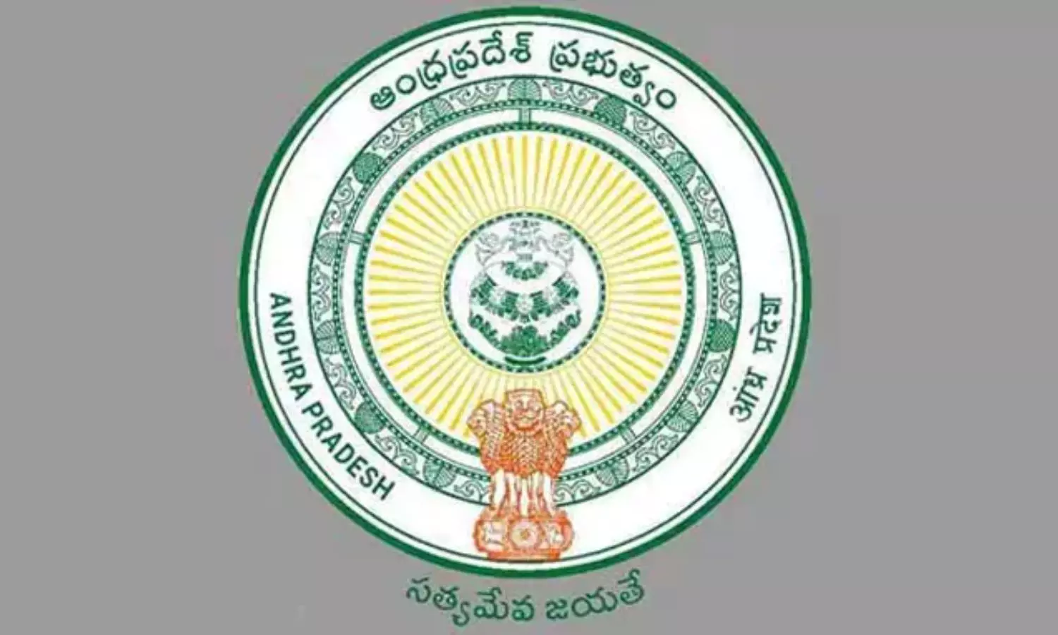 ఏపీ క్యాబినెట్ సబ్ కమిటీ భేటీ.. రుషికొండ భవనాన్ని వినియోగంలోకి తీసుకురావడంపై చర్చ ఏపీ క్యాబినెట్ సబ్ కమిటీ భేటీ.. రుషికొండ భవనాన్ని వినియోగంలోకి తీసుకురావడంపై చర్చ