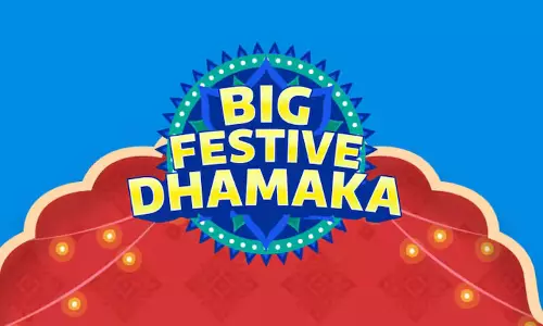 Flipkart Sale: ఫ్లిప్‌కార్ట్ మరో సేల్.. శాంసంగ్, వివో, నథింగ్ ఫోన్లపై భారీగా డిస్కౌంట్లు..!