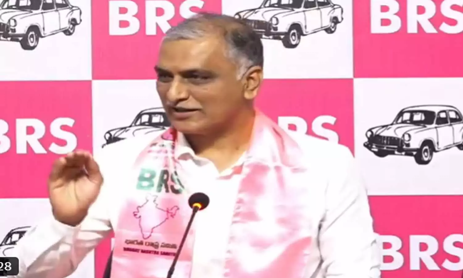 Harish Rao