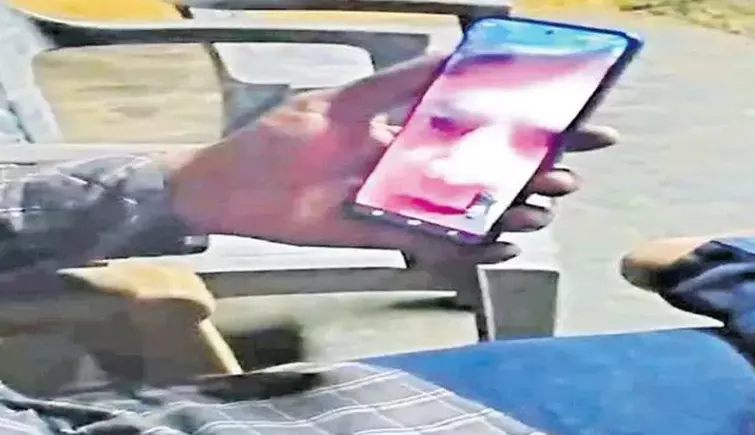 Cyber Fraud: ఏఐ వీడియోతో సీఎం చంద్రబాబుపేరుతో డబ్బులు వసూలు