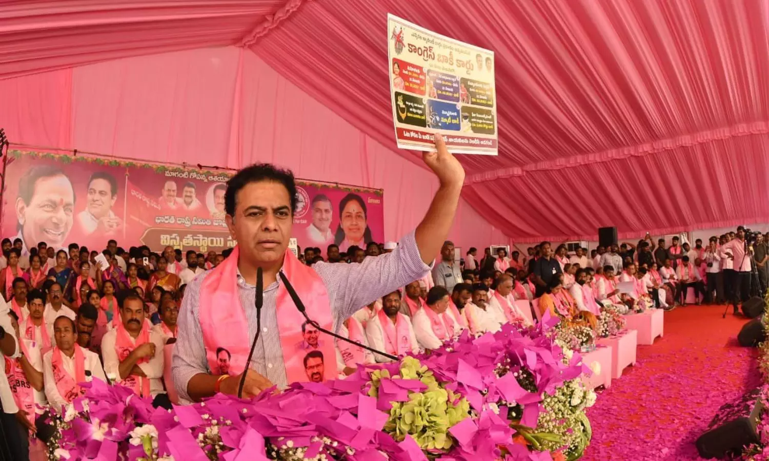 KTR: జూబ్లీహిల్స్ బై ఎలక్షన్.. కారు, బుల్డోజర్‌కు మధ్య జరుగుతున్న ఎన్నిక