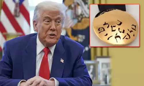 Donald Trump: ట్రంప్‌నకు ఇజ్రాయెల్‌ అత్యున్నత పౌర పురస్కారం