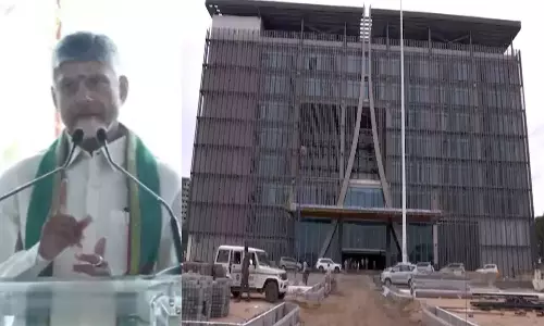 Chandrababu: రైతుల ఉద్యమ ఫలితంగానే నేడు పరిపాలన భవనం ప్రారంభమైంది Chandrababu: రైతుల ఉద్యమ ఫలితంగానే నేడు పరిపాలన భవనం ప్రారంభమైంది