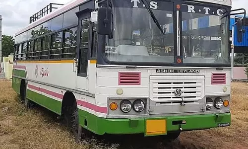 హైదరాబాద్ ఉప్పల్లో ఆర్టీసీ బస్సుల్లో రాత్రి చోరీ – నగదు, బాగ్, సెల్ఫోన్ దొంగతనం హైదరాబాద్ ఉప్పల్లో ఆర్టీసీ బస్సుల్లో రాత్రి చోరీ – నగదు, బాగ్, సెల్ఫోన్ దొంగతనం