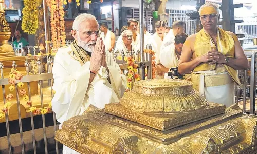 ప్రధాని మోడీ శ్రీశైల పర్యటన: ప్రత్యేక పూజలు, అభివృద్ధి ప్రధాని మోడీ శ్రీశైల పర్యటన: ప్రత్యేక పూజలు, అభివృద్ధి