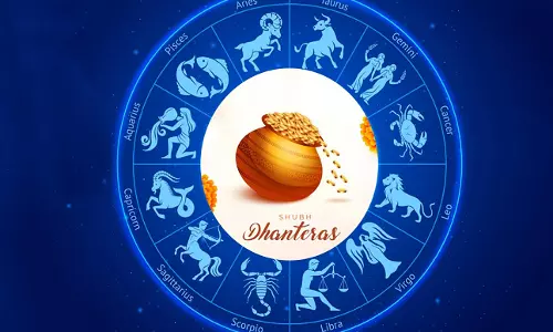 Dhanteras 2025: రాశుల ప్రకారం ఏ రాశివారికి ఏ వస్తువులు కొనుగోలు మంచిది? Dhanteras 2025: రాశుల ప్రకారం ఏ రాశివారికి ఏ వస్తువులు కొనుగోలు మంచిది?